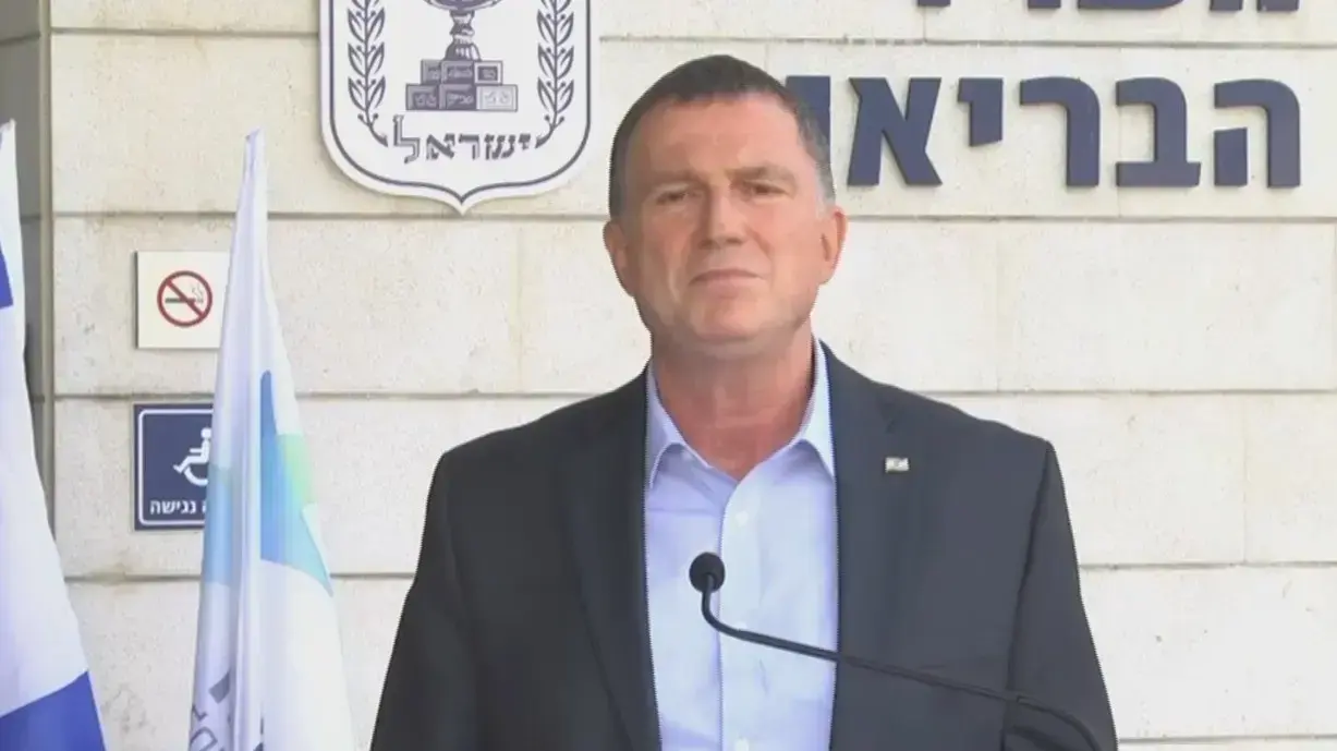 שר הבריאות, יולי אדלשטיין בהצהרה לתקשורת, 17 בספטמבר 2020 שר הבריאות, יולי אדלשטיין בהצהרה לתקשורת, 17 בספטמבר 2020