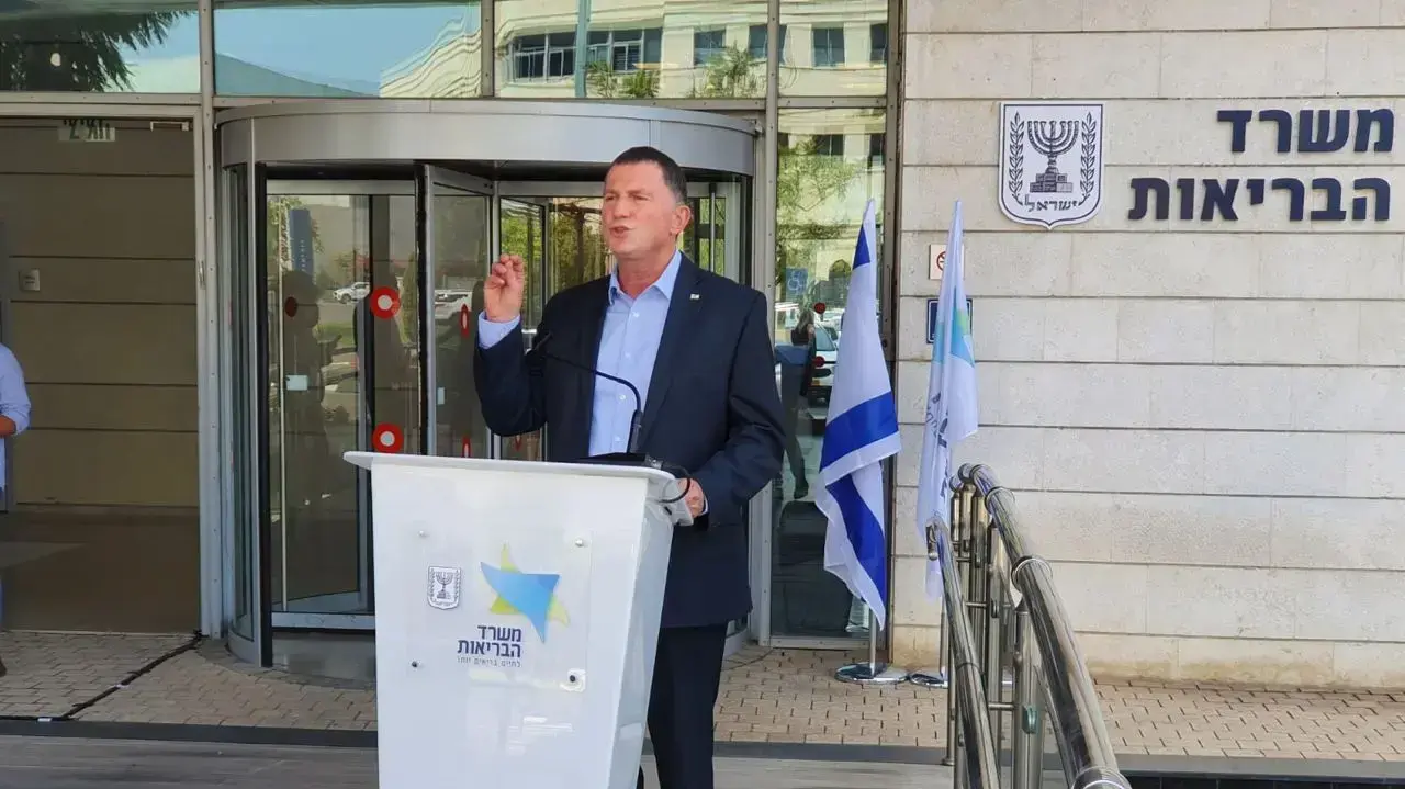 שר הבריאות, יולי אדלשטיין בהצהרה לתקשורת, 17 בספטמבר 2020 שר הבריאות, יולי אדלשטיין בהצהרה לתקשורת, 17 בספטמבר 2020