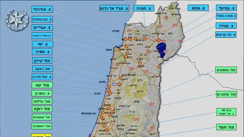 מפת החסימות בכבישים הבינעירוניים במהלך הסגר בעקבות תחלואת הקורונה מפת החסימות בכבישים הבינעירוניים במהלך הסגר בעקבות תחלואת הקורונה