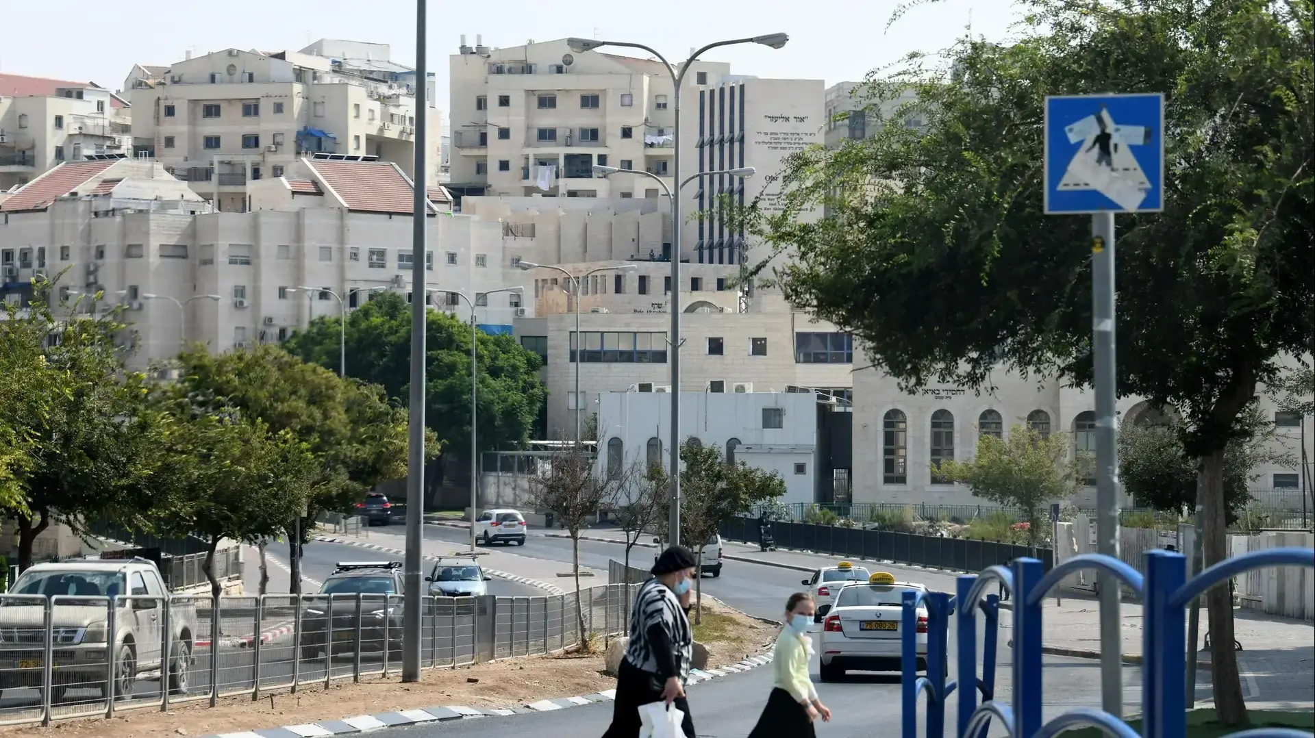 בית שמש 17 בספטמבר 2020 בית שמש 17 בספטמבר 2020