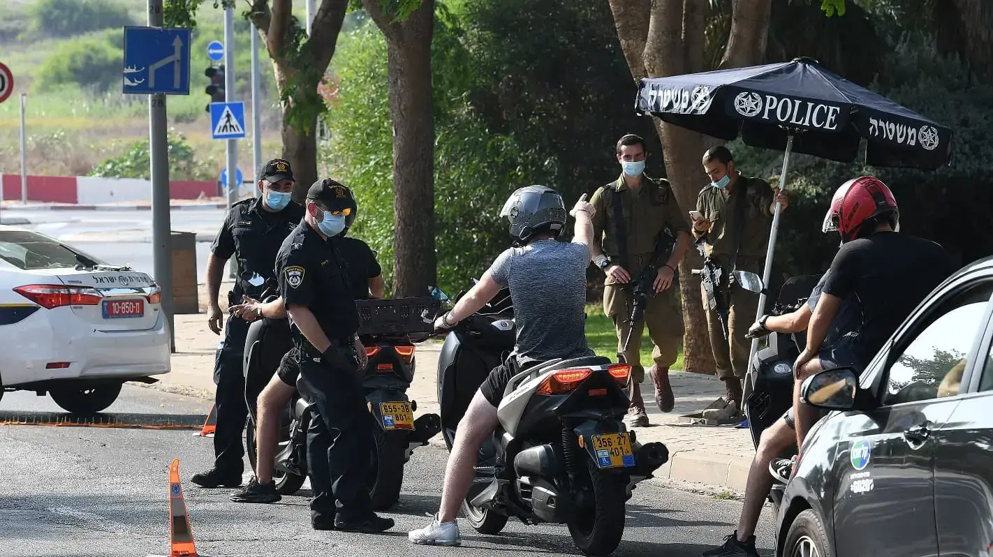 מחסום בכניסה לחוף ים תל ברוך תל אביב בספטמבר 2020 מחסום בכניסה לחוף ים תל ברוך תל אביב בספטמבר 2020