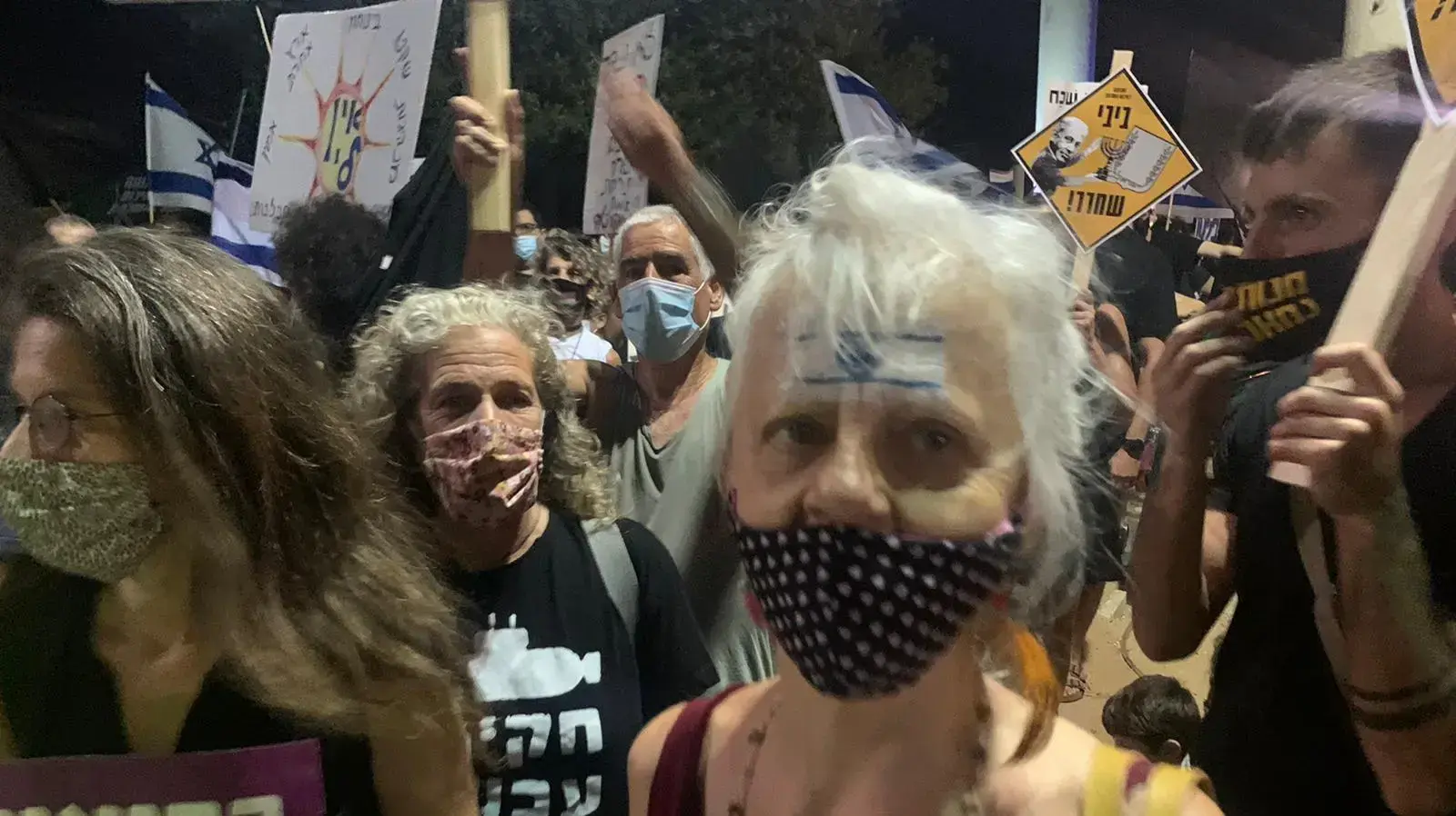 הפגנה מול ביתו של ראש הממשלה נתניהו, קיסריה, ראש השנה תשפ"א, 20 בספטמבר 2020 הפגנה מול ביתו של ראש הממשלה נתניהו, קיסריה, ראש השנה תשפ"א, 20 בספטמבר 2020
