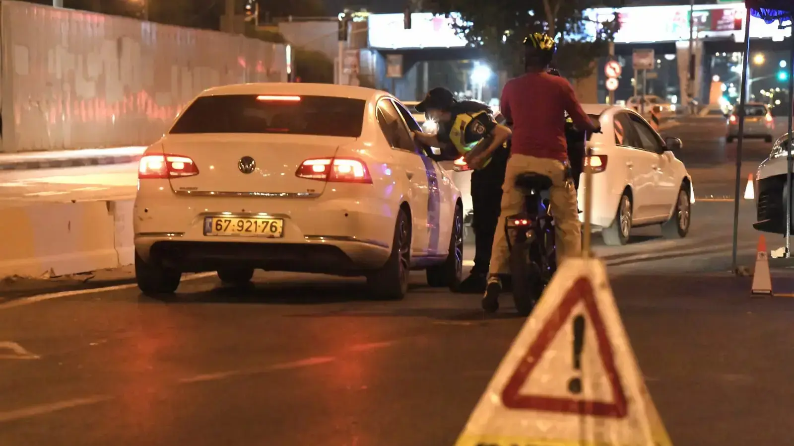 מחסום משטרה בצומת גהה, ראש השנה תשפ"א, 20 בספטמבר 2020