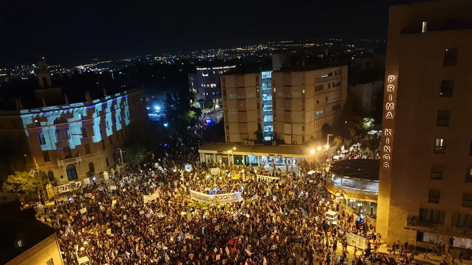 הפגנה נגד בנימין נתניהו והשחיתות השלטונית סמוך למעון ראש הממשלה ברחוב בלפור בירושלים. 20 בספטמבר 2020 הפגנה נגד בנימין נתניהו והשחיתות השלטונית סמוך למעון ראש הממשלה ברחוב בלפור בירושלים. 20 בספטמבר 2020