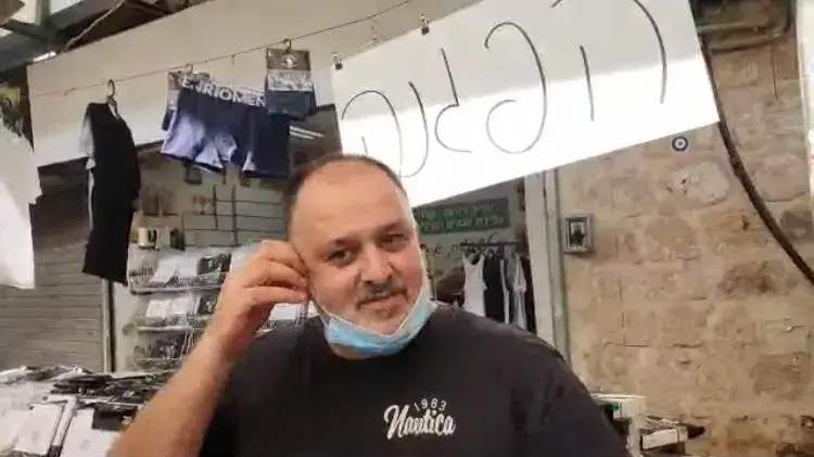 יעקב מצלוואי משוק רמלה יעקב מצלוואי משוק רמלה
