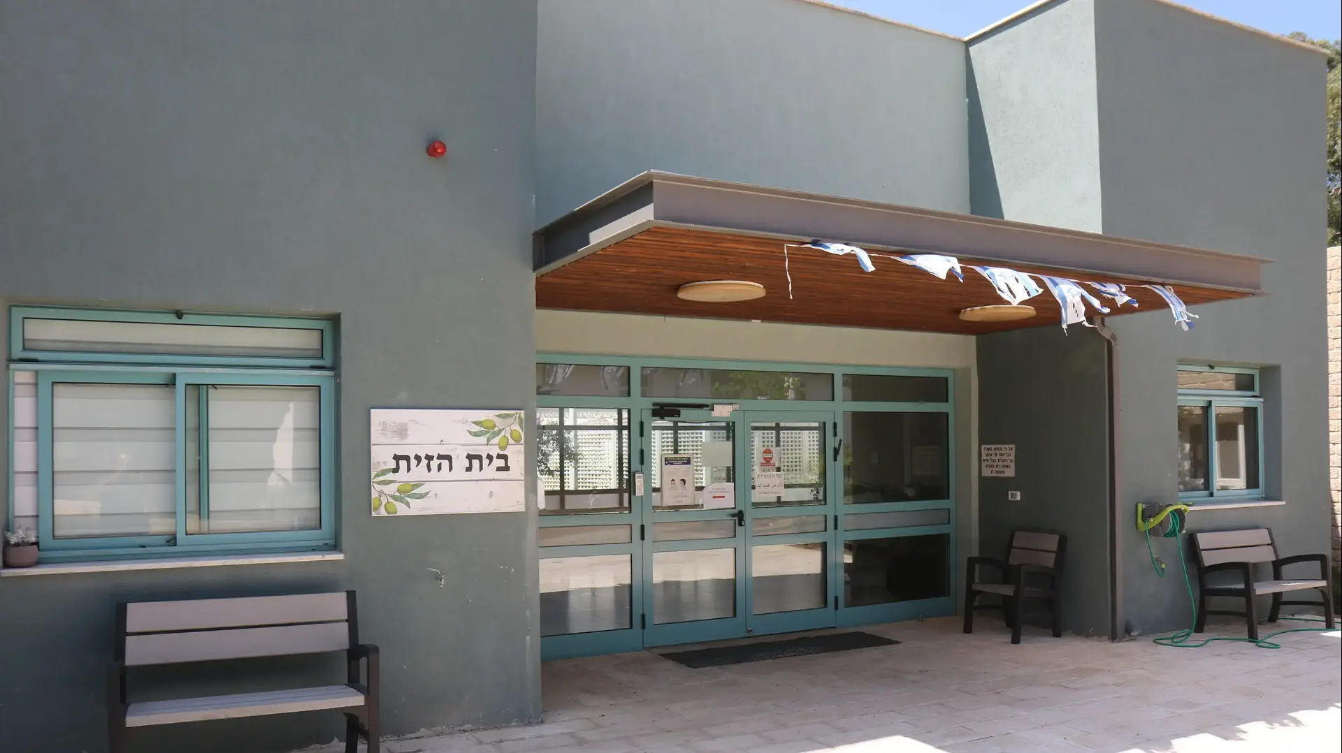 בית הזית בשומרת | בית האבות שאיבד שישה מחבריו בתוך פחות מחודש, 23 בספטמבר 2020