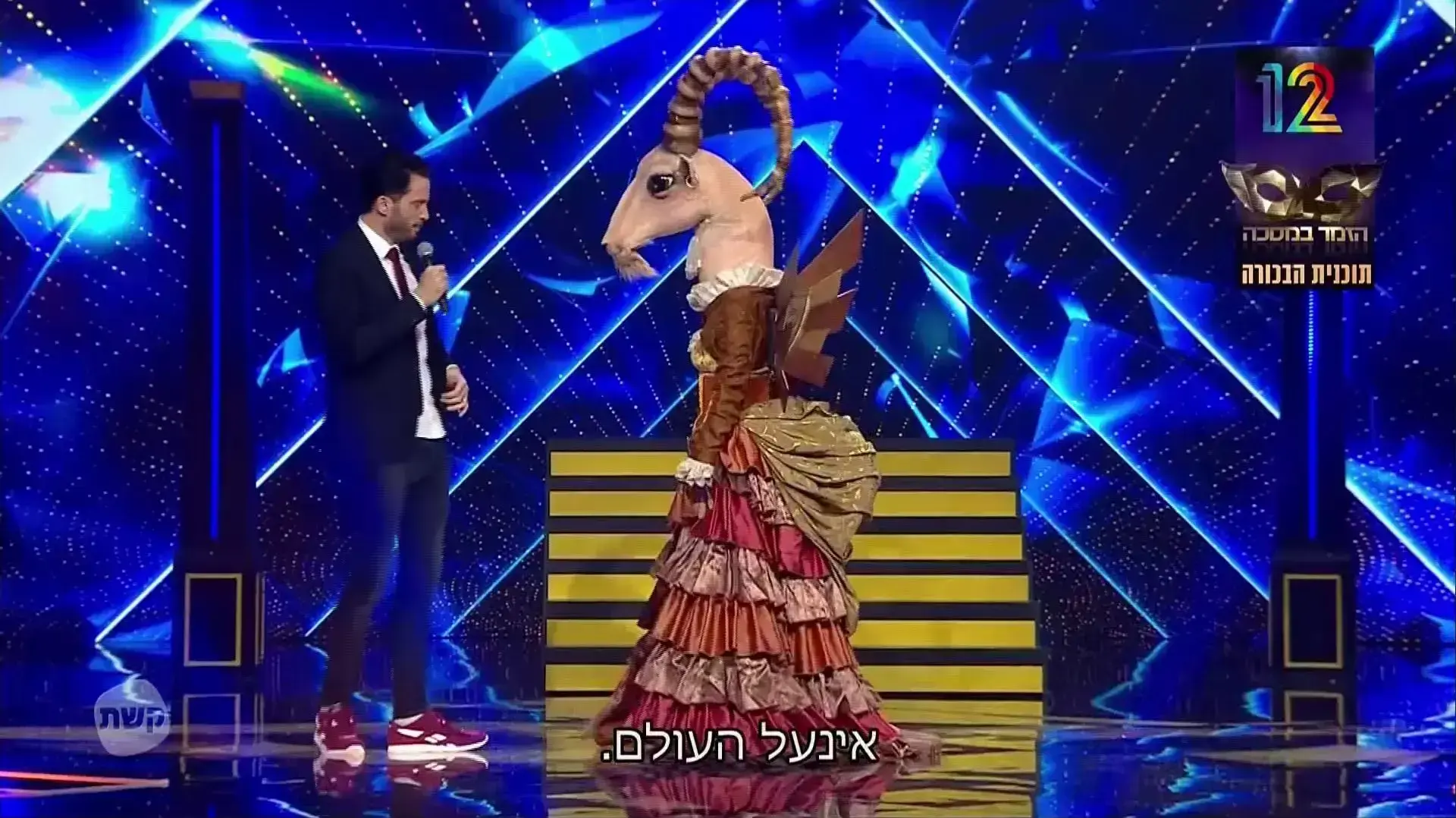 הזמר במסכה - תוכנית פתיחה הזמר במסכה - תוכנית פתיחה
