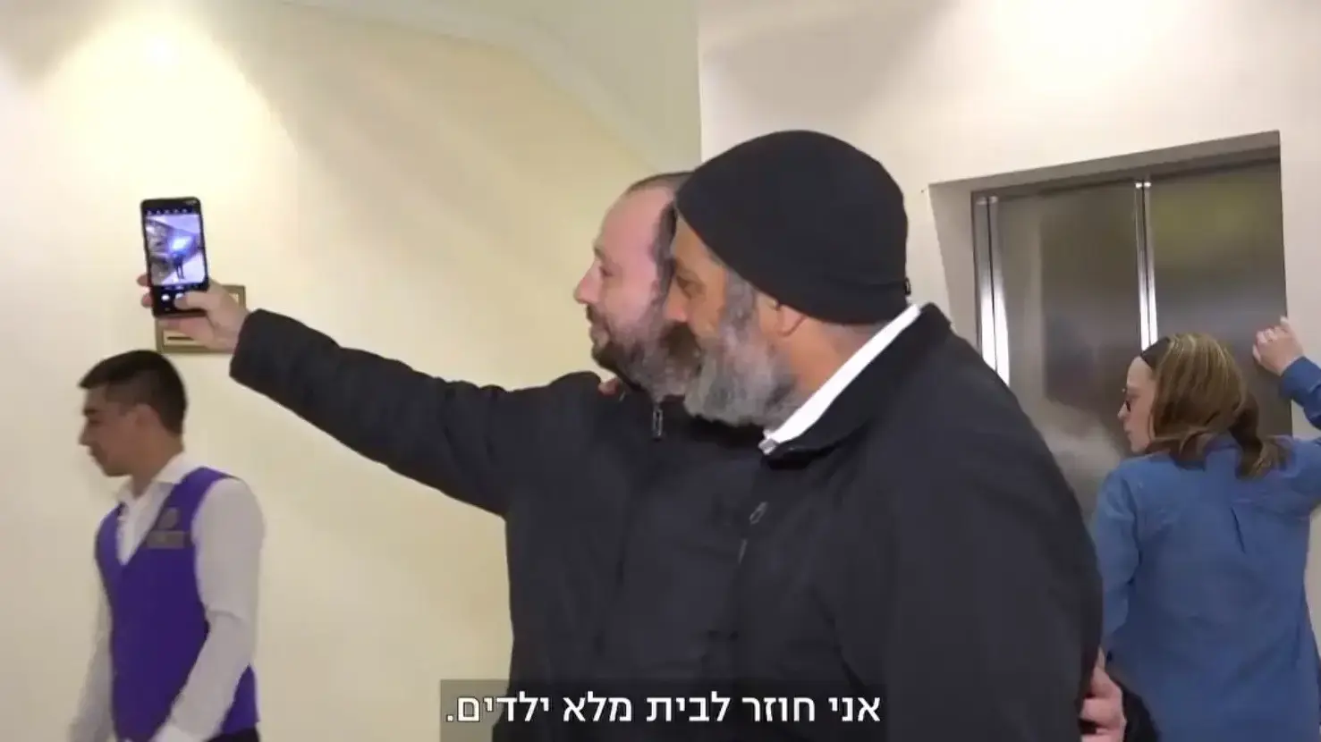 מהדורת חדשות 13 - 23/9/2020 מהדורת חדשות 13 - 23/9/2020