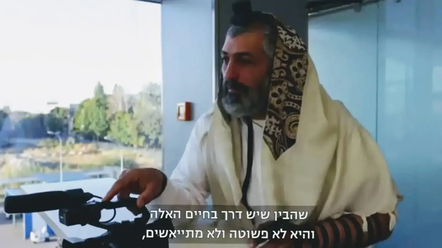 מהדורת חדשות 13 - 23/9/2020 מהדורת חדשות 13 - 23/9/2020