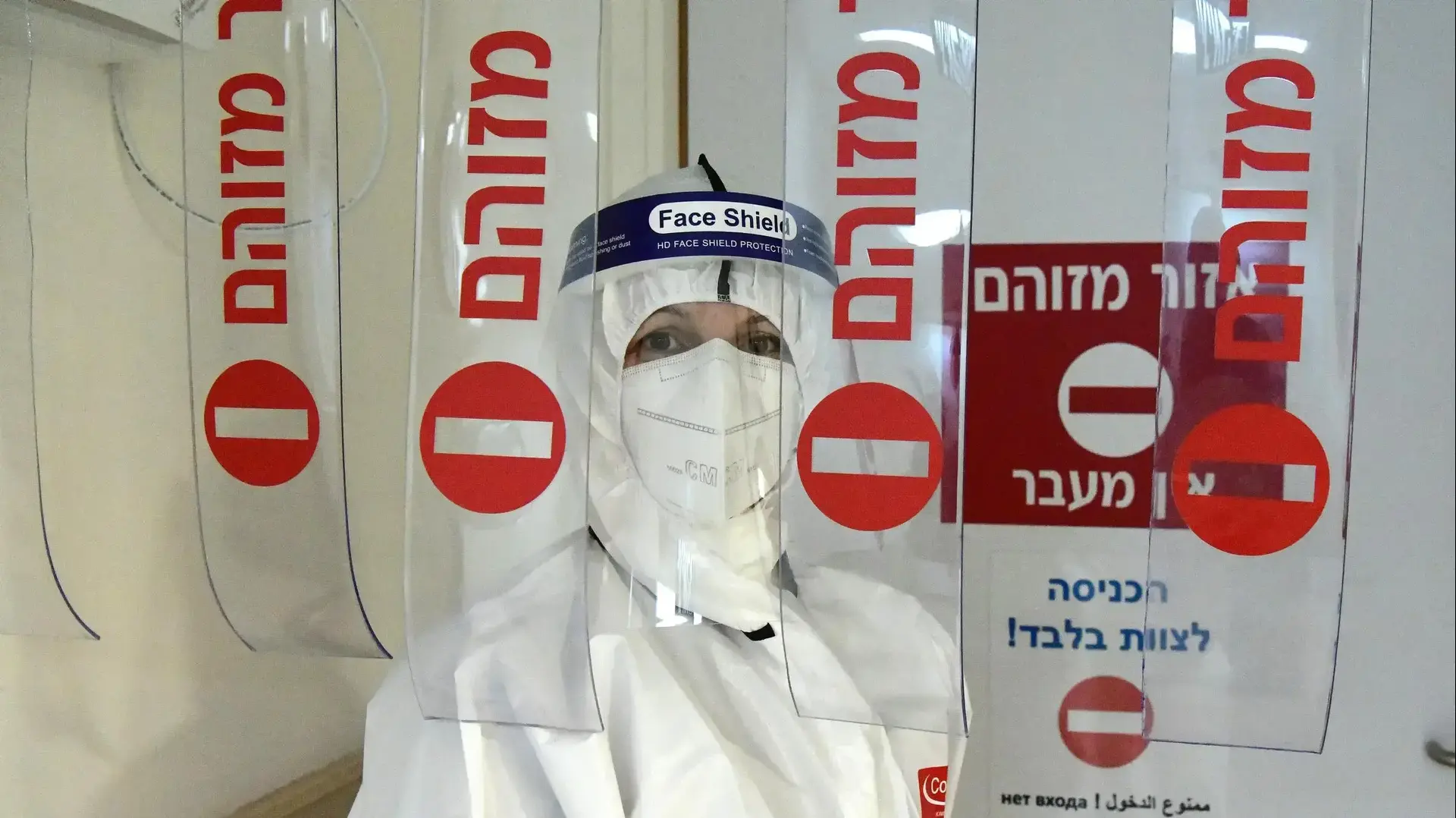 חניון בית החולים רמב"ם חיפה לחולי קורונה חניון בית החולים רמב"ם חיפה לחולי קורונה