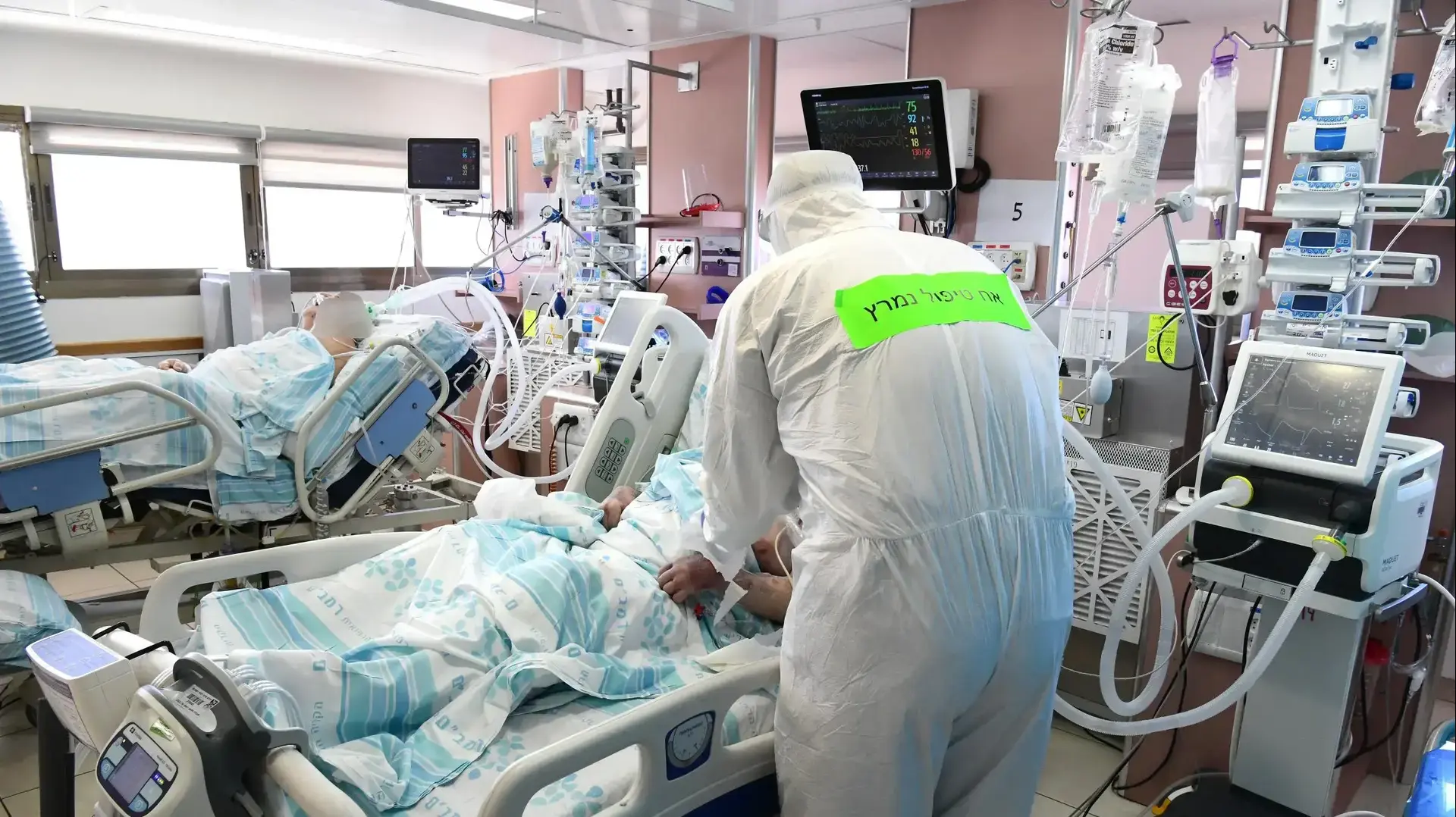 בית החולים רמב"ם חיפה לחולי קורונה בית החולים רמב"ם חיפה לחולי קורונה