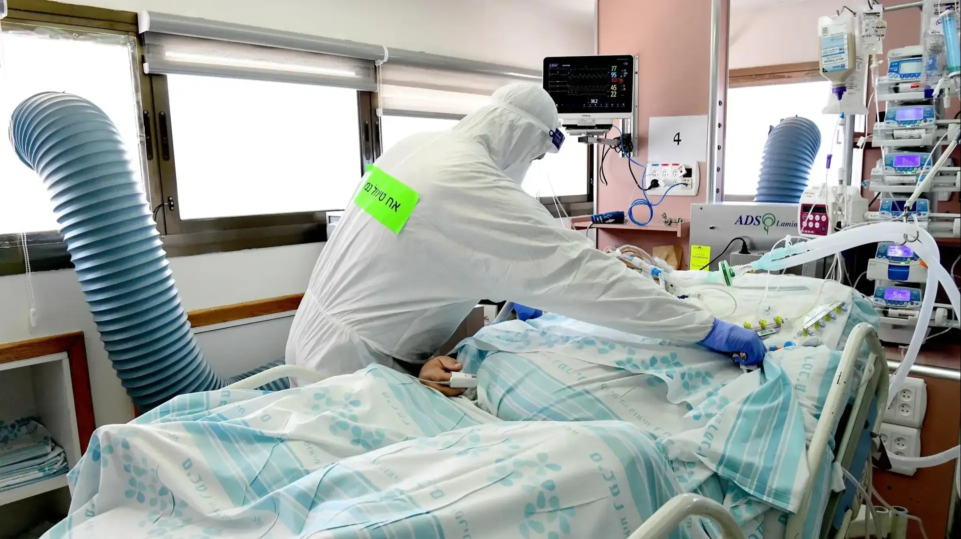 בית החולים רמב"ם חיפה לחולי קורונה חדרי בית החולים רמב"ם חיפה לחולי קורונה חדרי