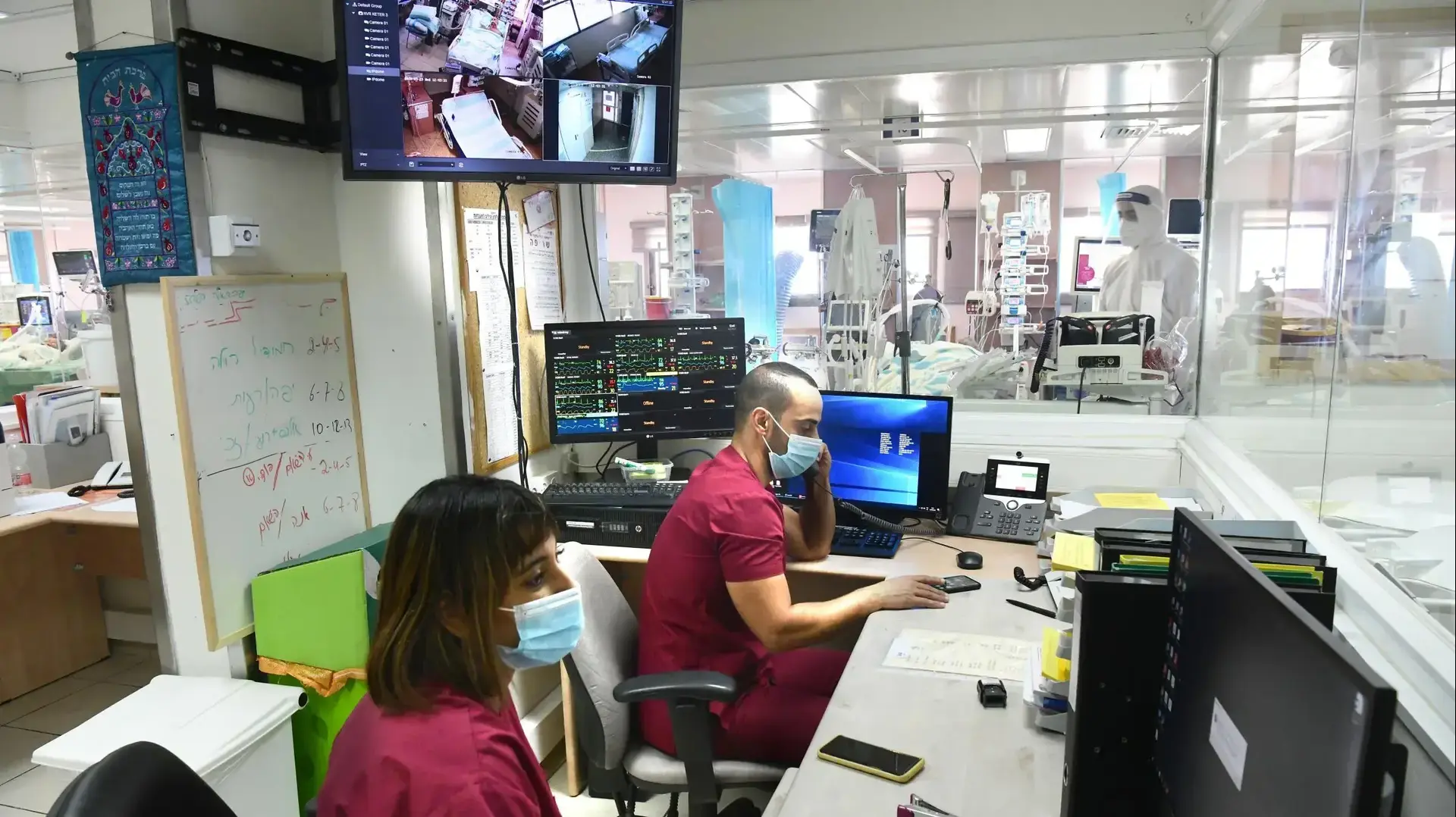 בית החולים רמב"ם חיפה לחולי קורונה בית החולים רמב"ם חיפה לחולי קורונה