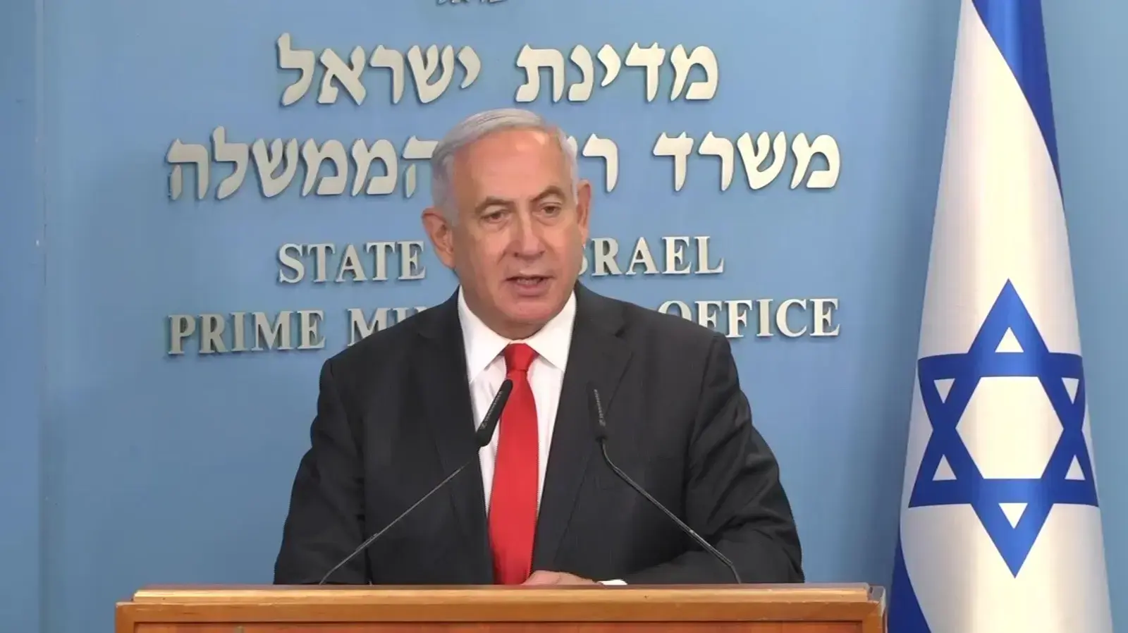 הצהרת רה"מ, בנימין נתניהו בנושא הסגר בשל העלייה בתחלואה 24 בספטמבר 2020 הצהרת רה"מ, בנימין נתניהו בנושא הסגר בשל העלייה בתחלואה 24 בספטמבר 2020