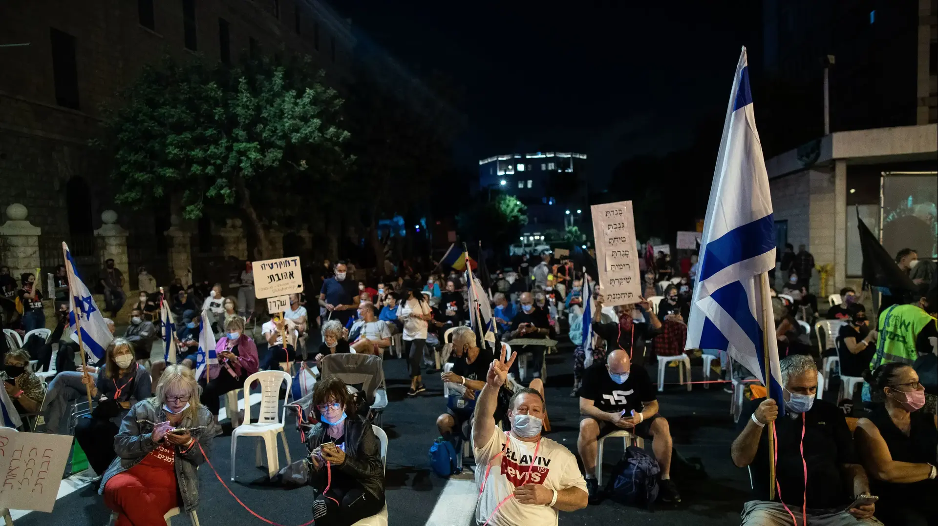 מחאה נגד רה"מ, בנימין נתניהו מול מעון רה"מ בירושלים 24 בספטמבר 2020 מחאה נגד רה"מ, בנימין נתניהו מול מעון רה"מ בירושלים 24 בספטמבר 2020