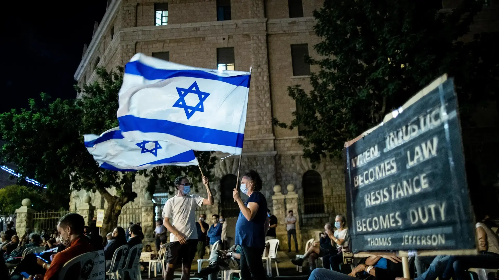 מחאה נגד רה"מ, בנימין נתניהו מול מעון רה"מ בירושלים 24 בספטמבר 2020 מחאה נגד רה"מ, בנימין נתניהו מול מעון רה"מ בירושלים 24 בספטמבר 2020