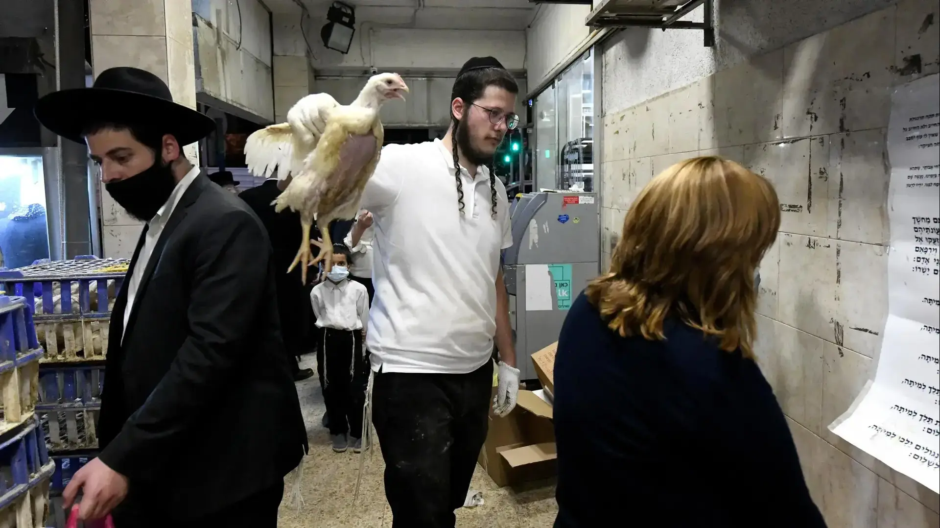 לקראת יום כיפור | מנהג הכפרות בבני ברק 24 בספטמבר 2020 לקראת יום כיפור | מנהג הכפרות בבני ברק 24 בספטמבר 2020