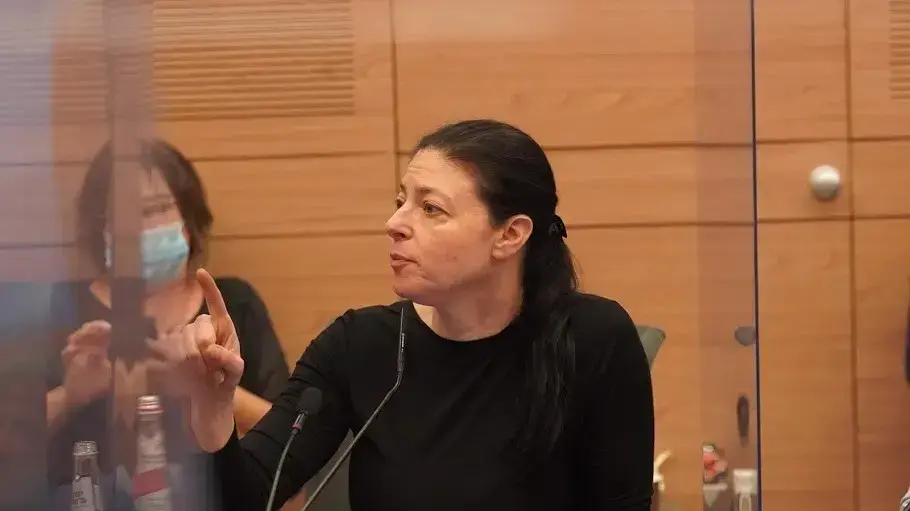 ח"כ מרב מיכאלי במהלך כינוס ועדת החוקה | אישור הגבלות הקורונה 25 בספטמבר 2020