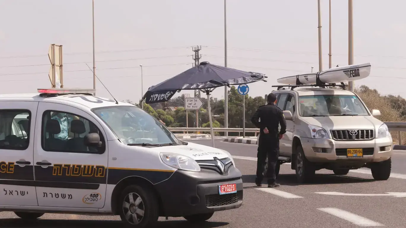 ברקע כניסתו של הסגר בעקבות העלייה בתחלואה | מחסום משטרתי בכניסה לישובים בית ינאי ומכמורת 25 בספטמבר 2020 ברקע כניסתו של הסגר בעקבות העלייה בתחלואה | מחסום משטרתי בכניסה לישובים בית ינאי ומכמורת 25 בספטמבר 2020