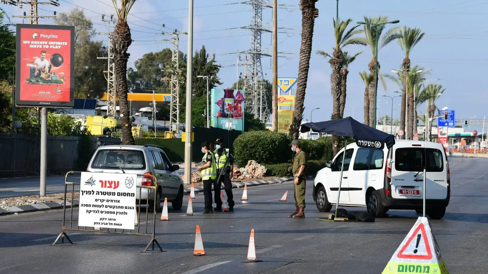 ברקע כניסתו של הסגר בעקבות העלייה בתחלואה | 
מחסום משטרתי בתל אביב 25 בספטמבר 2020