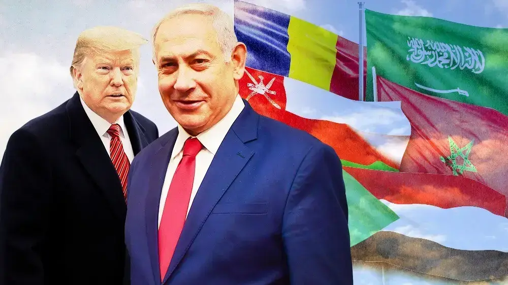 חיצונית בנימין נתניהו ודונלד טראמפ, מזרח תיכון חדש