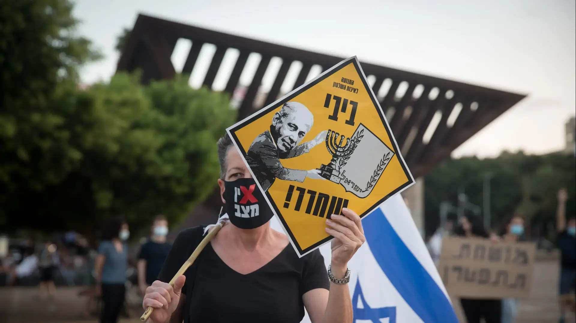 הפגנת הדגלים השחורים מכיכר רבין, ת"א 26 בספטמבר 2020