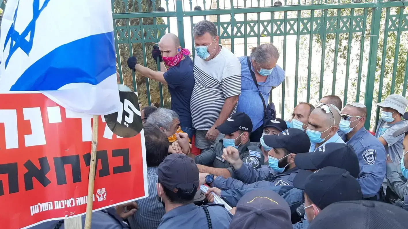 עימותים בין המשטרה למפגינים ליד הכנסת, 29 בספטמבר עימותים בין המשטרה למפגינים ליד הכנסת, 29 בספטמבר