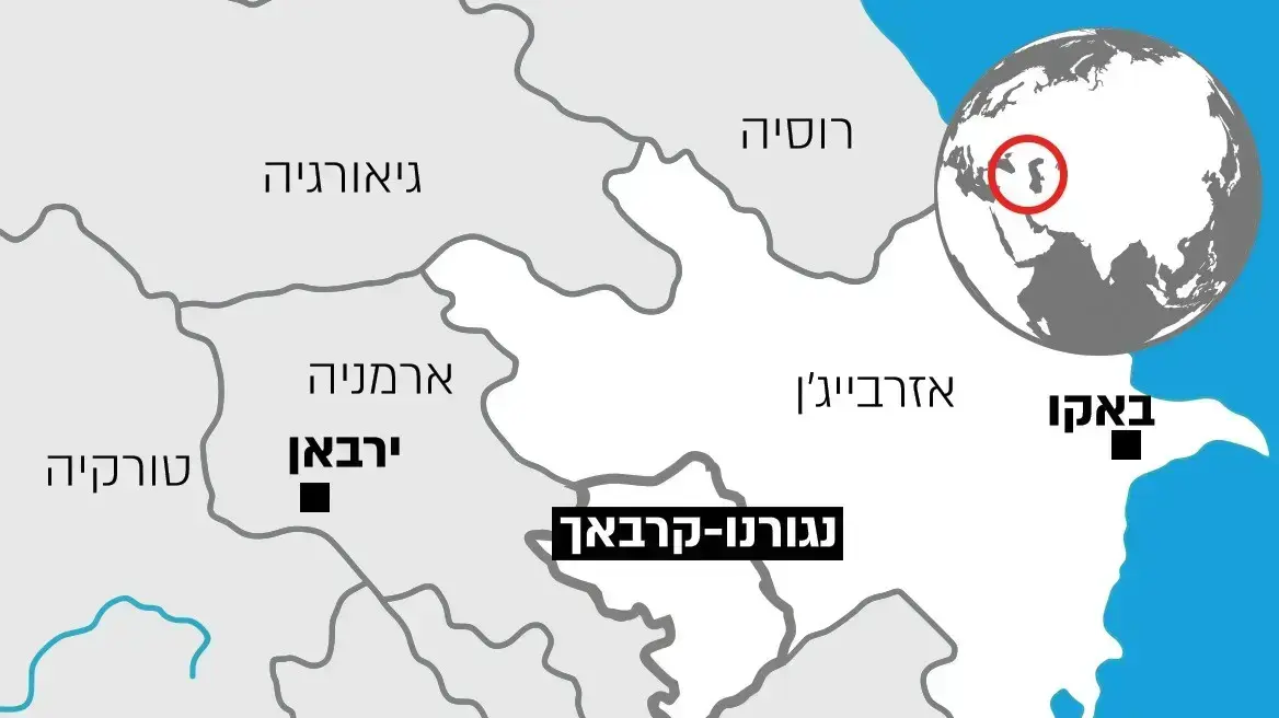 מפת הסכסוך של נגורנו-קרבאך מפת הסכסוך של נגורנו-קרבאך