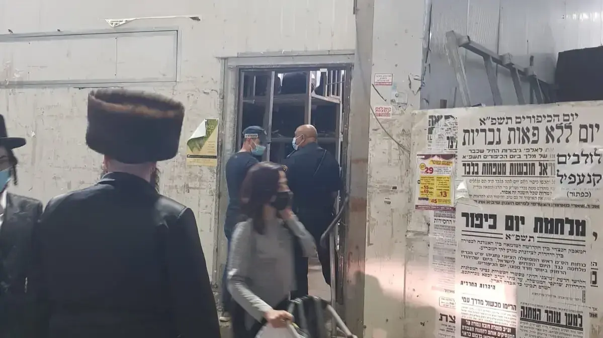 אירוע המוני בחסידות ויז'ניץ בבני ברק, 28 בספטמבר 2020