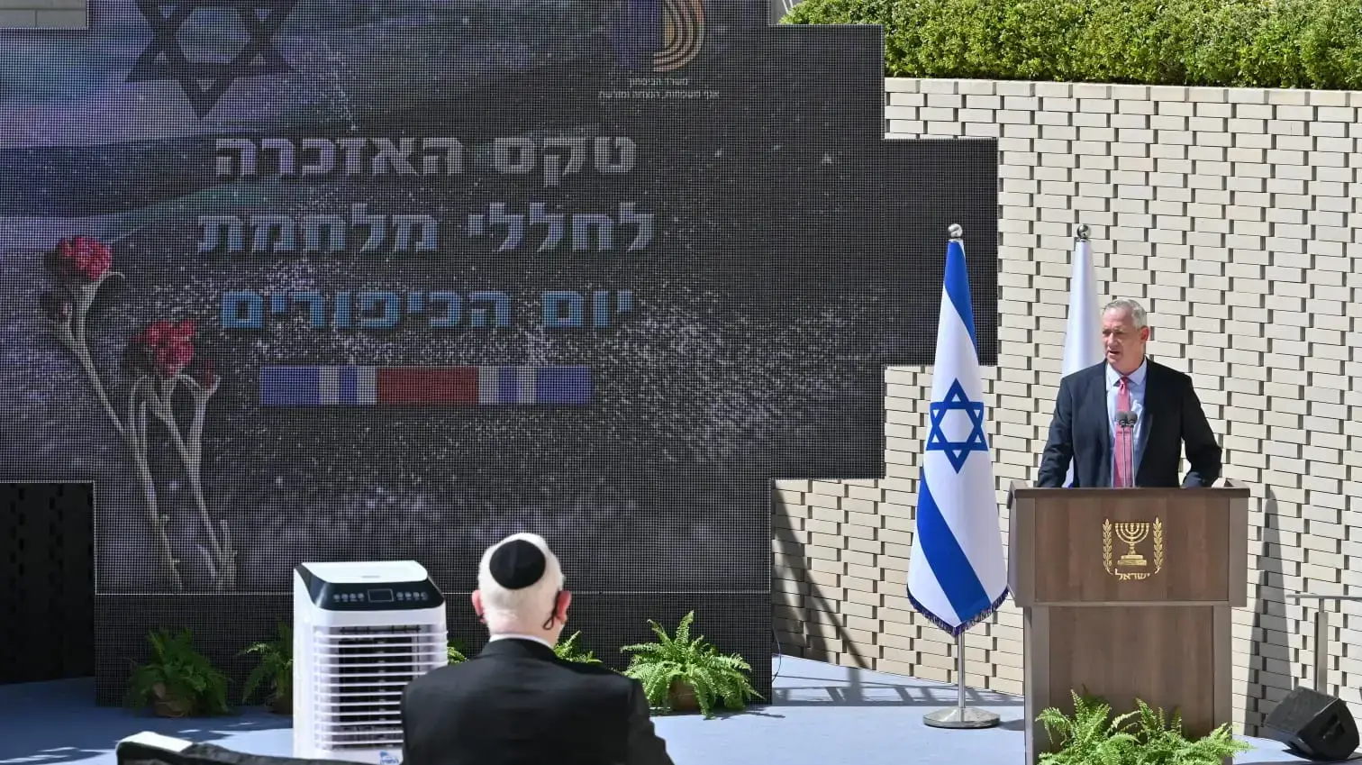 שר הביטחון, בני גנץ בטקס הזיכרון הממלכתי לחללי מלחמת יום הכיפורים,הר הרצל,  29 בספטמבר 2020