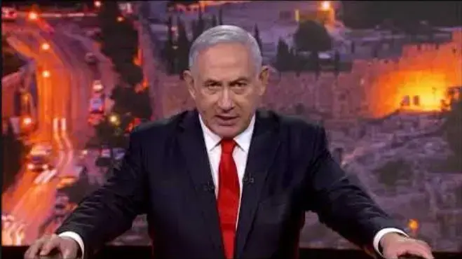 נאום ראש הממשלה, בנימין נתניהו בפני עצרת האו"ם 29 בספטמבר 2020 נאום ראש הממשלה, בנימין נתניהו בפני עצרת האו"ם 29 בספטמבר 2020