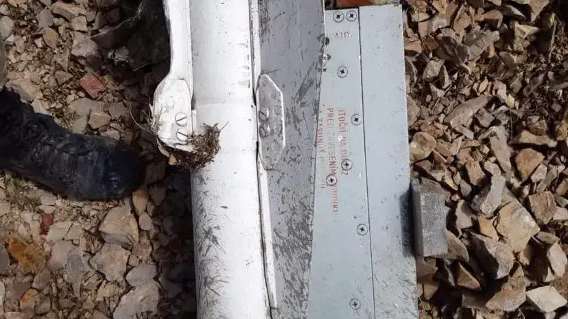 שרידי מטוס קרב של ארמניה שלטענתה הופל על ידי מטוס קרב טורקי, 30 בספטמבר 2020 שרידי מטוס קרב של ארמניה שלטענתה הופל על ידי מטוס קרב טורקי, 30 בספטמבר 2020