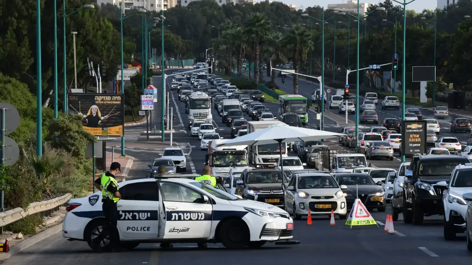 מחסומי משטרה ביציאה מפתח תקווה ברקע הסגר בעקבות הגבלות הקורונה 30 בפסטמבר 2020 