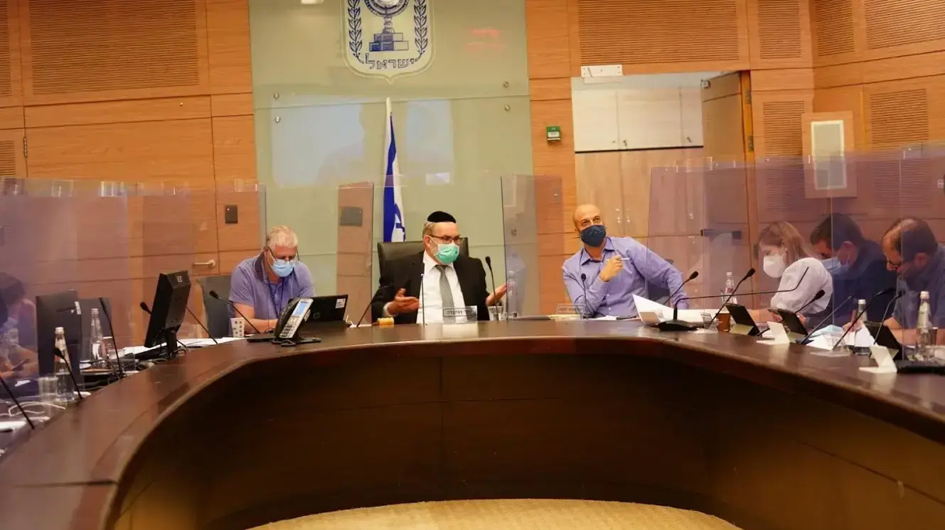 ועדת החוקה, 1 באוקטובר 2020 ועדת החוקה, 1 באוקטובר 2020