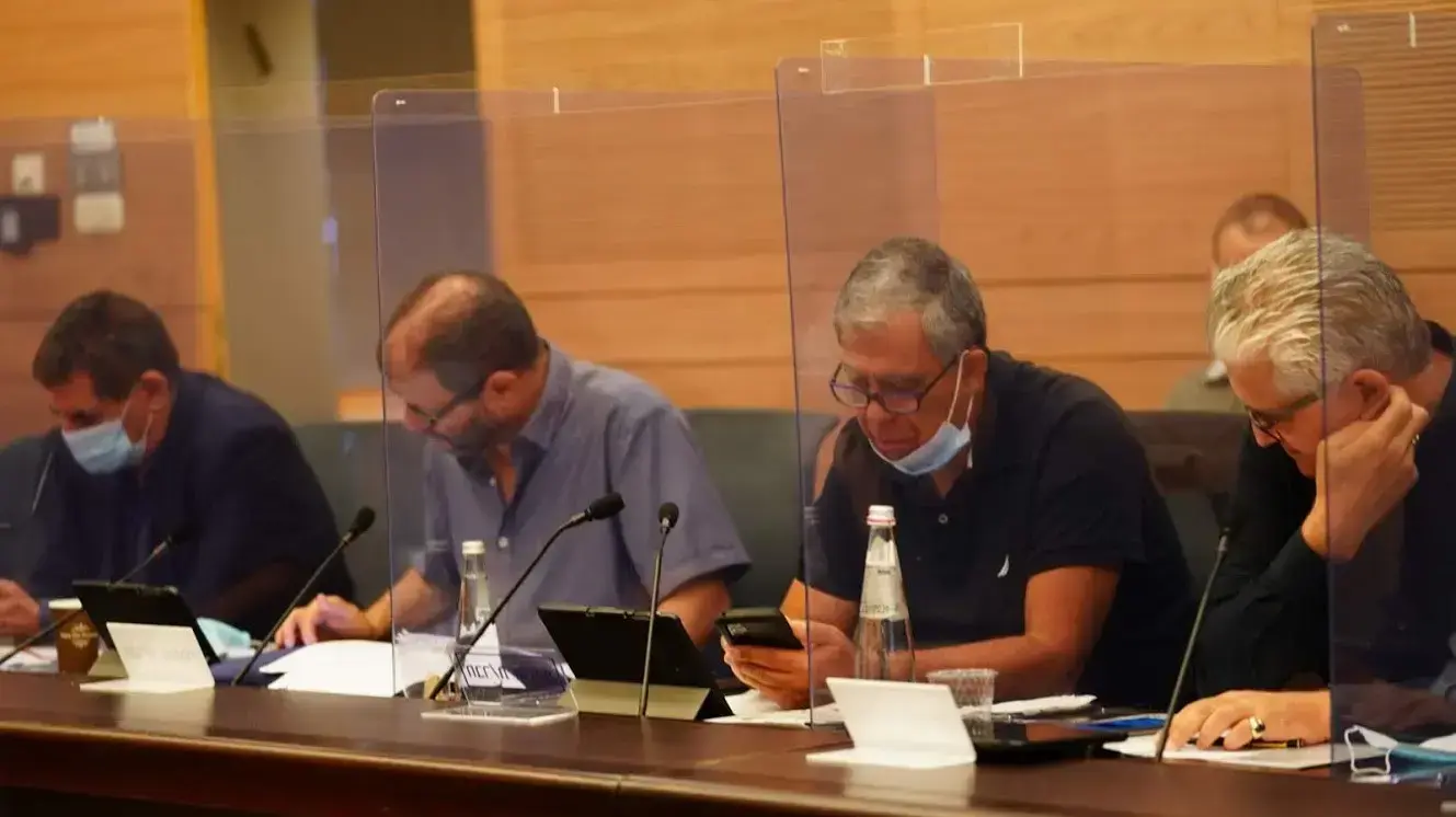 ועדת החוקה, 1 באוקטובר 2020