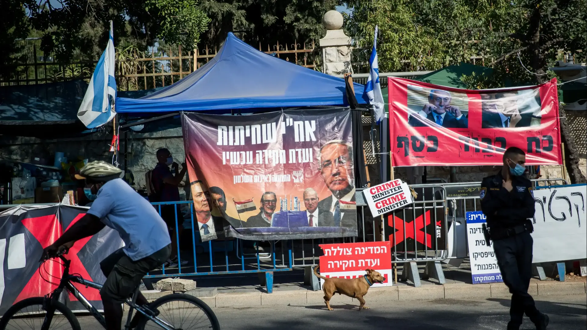 מאהל המחאה נגד ראש הממשלה בנימין נתניהו מול מעונו בבלפור, ירושלים. 20 ביולי 2020 מאהל המחאה נגד ראש הממשלה בנימין נתניהו מול מעונו בבלפור, ירושלים. 20 ביולי 2020