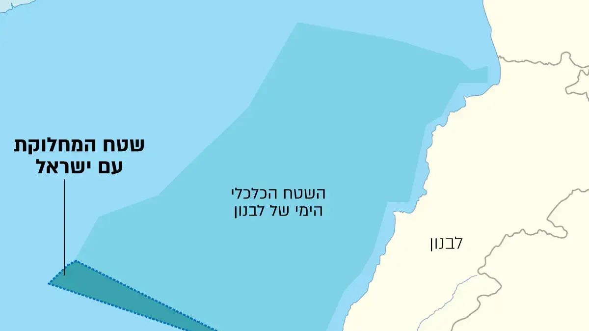 מפת לבנון ישראל. השטח הכלכלי הימי של לבנון ושטח המחלוקת מפת לבנון ישראל. השטח הכלכלי הימי של לבנון ושטח המחלוקת