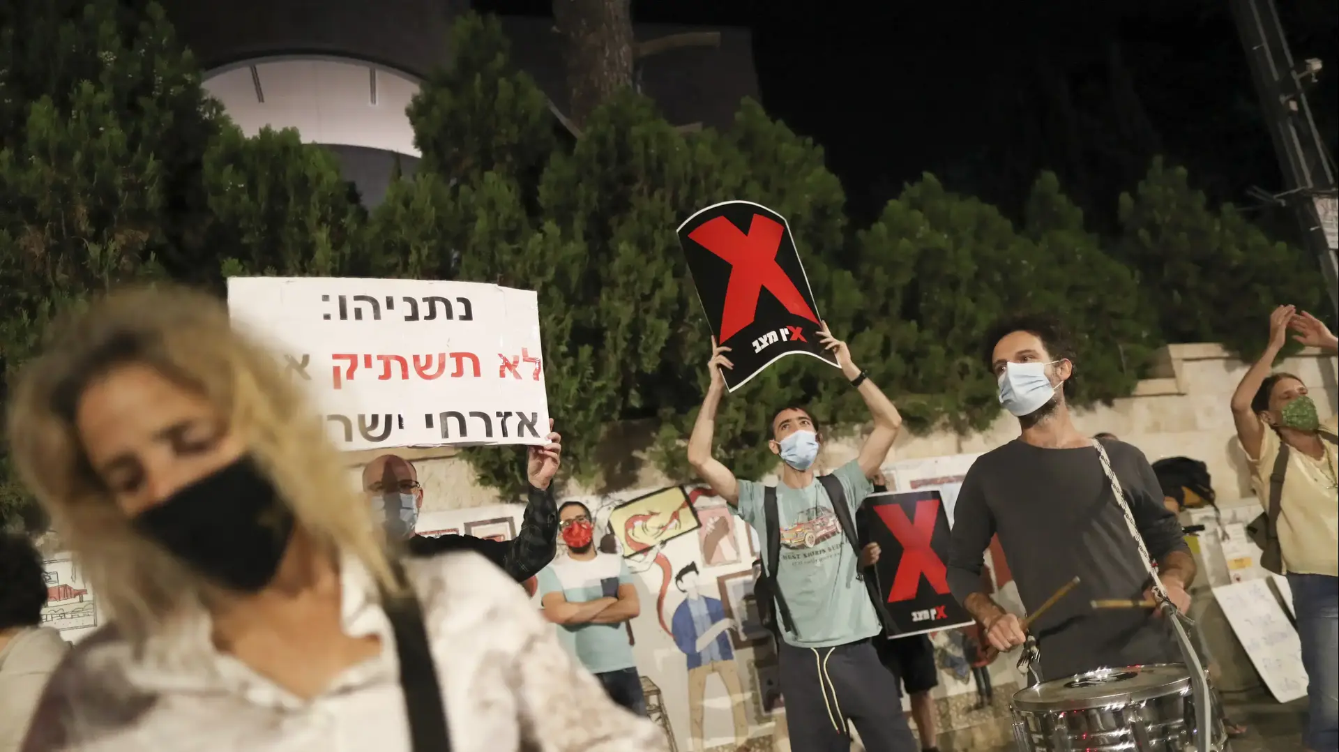 מחאה נגד ראש הממשלה נתניהו, בלפור, ירושלים, 3 באוקטובר 2020