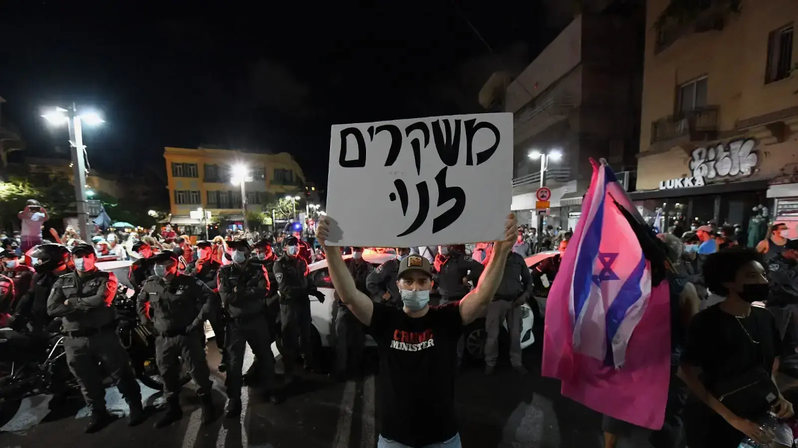 מחאה נגד ראש הממשלה נתניהו, כיכר מגן דוד, תל אביב, 3 באוקטובר 2020 מחאה נגד ראש הממשלה נתניהו, כיכר מגן דוד, תל אביב, 3 באוקטובר 2020