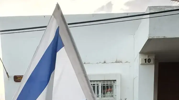 יהודית גוטמן בת 95 מכפר תבור, מהלוחמות הראשונות בצה"ל, בהפגנה נגד השחיתות השלטונית וראש הממשלה בכפר. 3 באוקטובר 2020 יהודית גוטמן בת 95 מכפר תבור, מהלוחמות הראשונות בצה"ל, בהפגנה נגד השחיתות השלטונית וראש הממשלה בכפר. 3 באוקטובר 2020