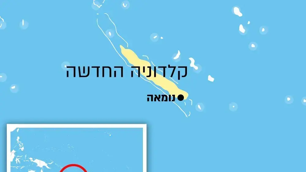 מפה של קלדוניה החדשה מפה של קלדוניה החדשה