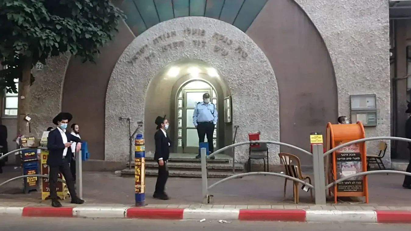 פעילות משטרה במסגרת פעילות אכיפה בבני ברק 4 באוקטובר 2020 פעילות משטרה במסגרת פעילות אכיפה בבני ברק 4 באוקטובר 2020