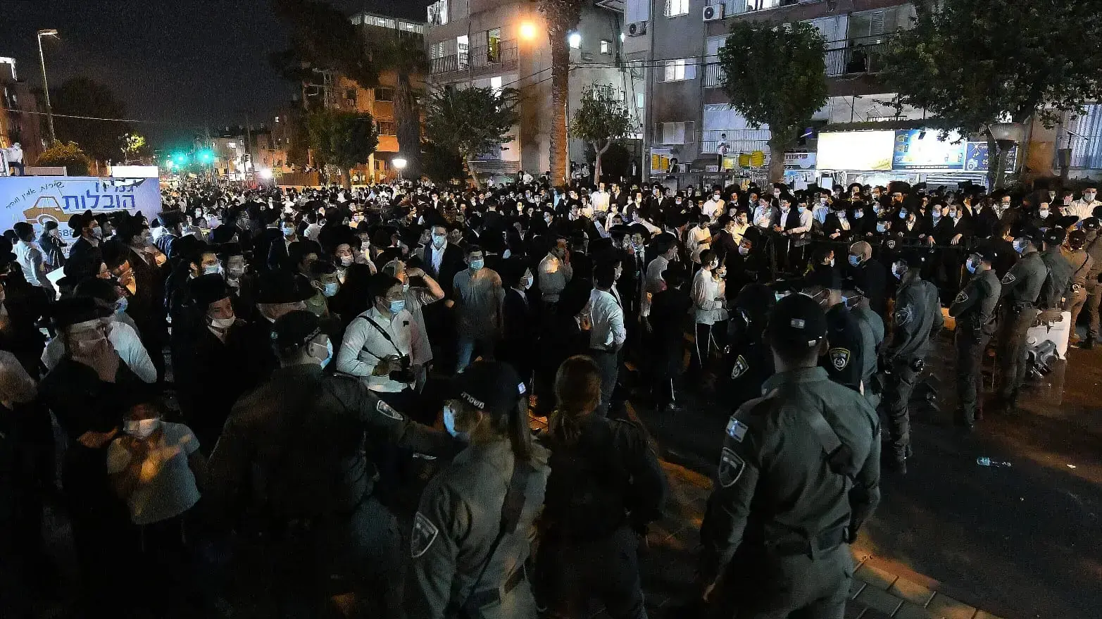 פעולות אכיפה של המשטרה בבני ברק 4 באוקטובר 2020