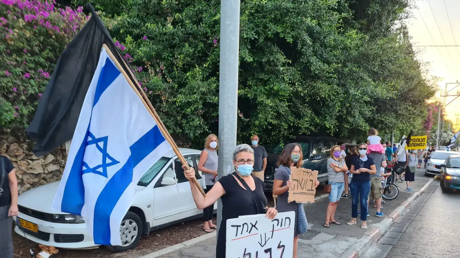 הפגנה מול ביתה של גילה גמליאל, 5 באוקטובר 2020