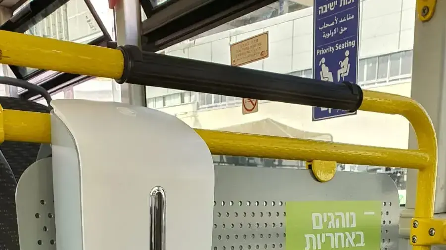 מתקני אלכוג'ל בתחבורה הציבורית מתקני אלכוג'ל בתחבורה הציבורית