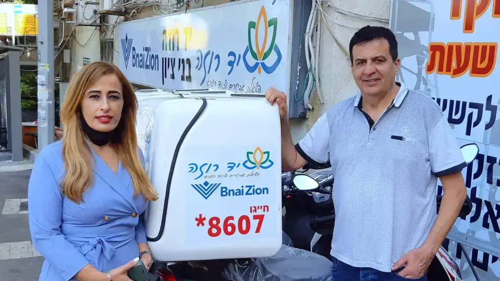 נאוה בוקר ושמעון סבג, מנכ"ל יד עזר לחבר נאוה בוקר ושמעון סבג, מנכ"ל יד עזר לחבר