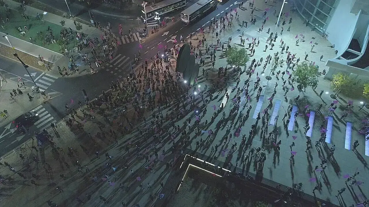 הפגנת נגד השחיתות השלטונית ברחבת הבימה, ת"א 6 באוקטובר 2020 הפגנת נגד השחיתות השלטונית ברחבת הבימה, ת"א 6 באוקטובר 2020