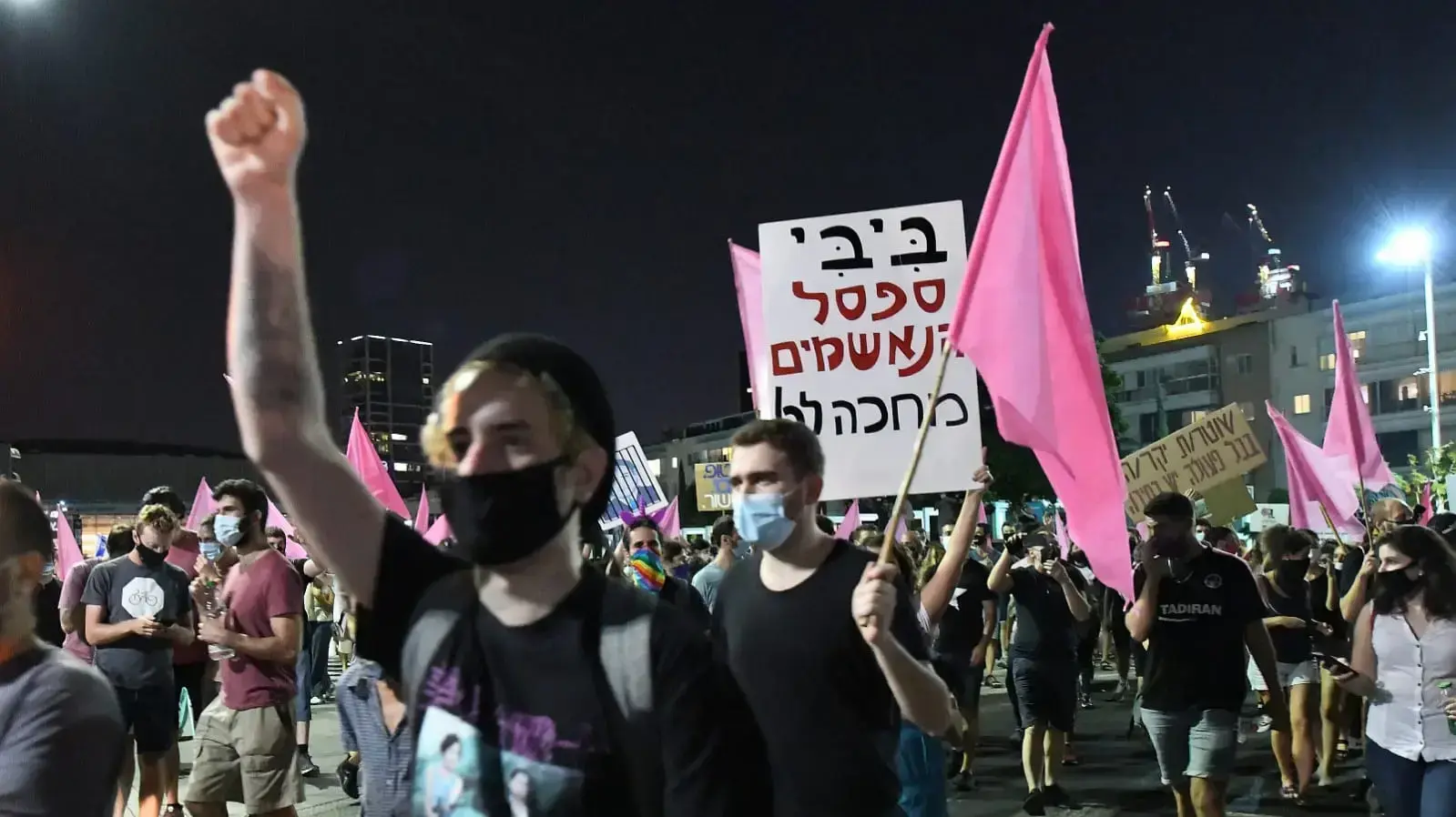הפגנת נגד השחיתות השלטונית ברחבת הבימה, ת"א 6 באוקטובר 2020 הפגנת נגד השחיתות השלטונית ברחבת הבימה, ת"א 6 באוקטובר 2020