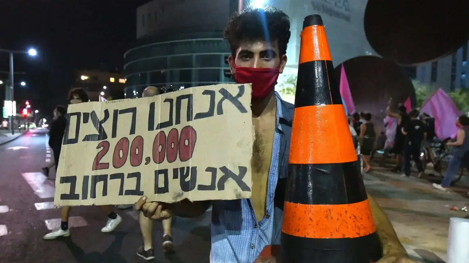 הפגנת הדגלים השחורים בת"א
8 באוקטובר 2020 הפגנת הדגלים השחורים בת"א
8 באוקטובר 2020