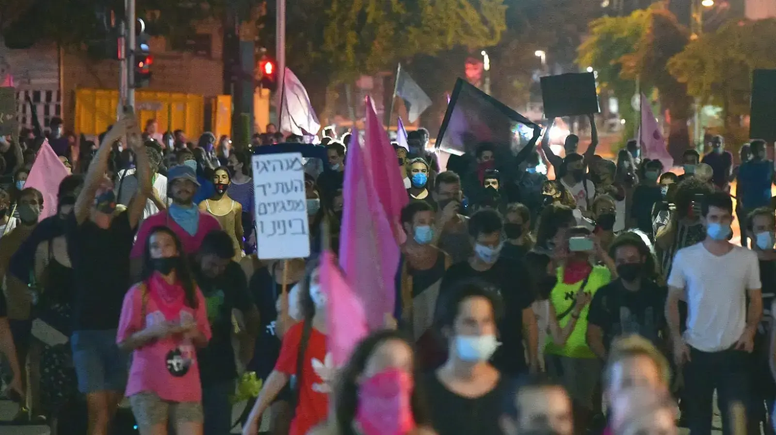 הפגנה נגד השחיתות בתל אביב - 8 לאוקטובר 2020 הפגנה נגד השחיתות בתל אביב - 8 לאוקטובר 2020